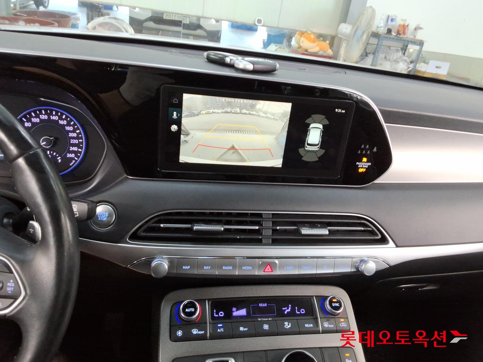 2022 - hyundai palisade