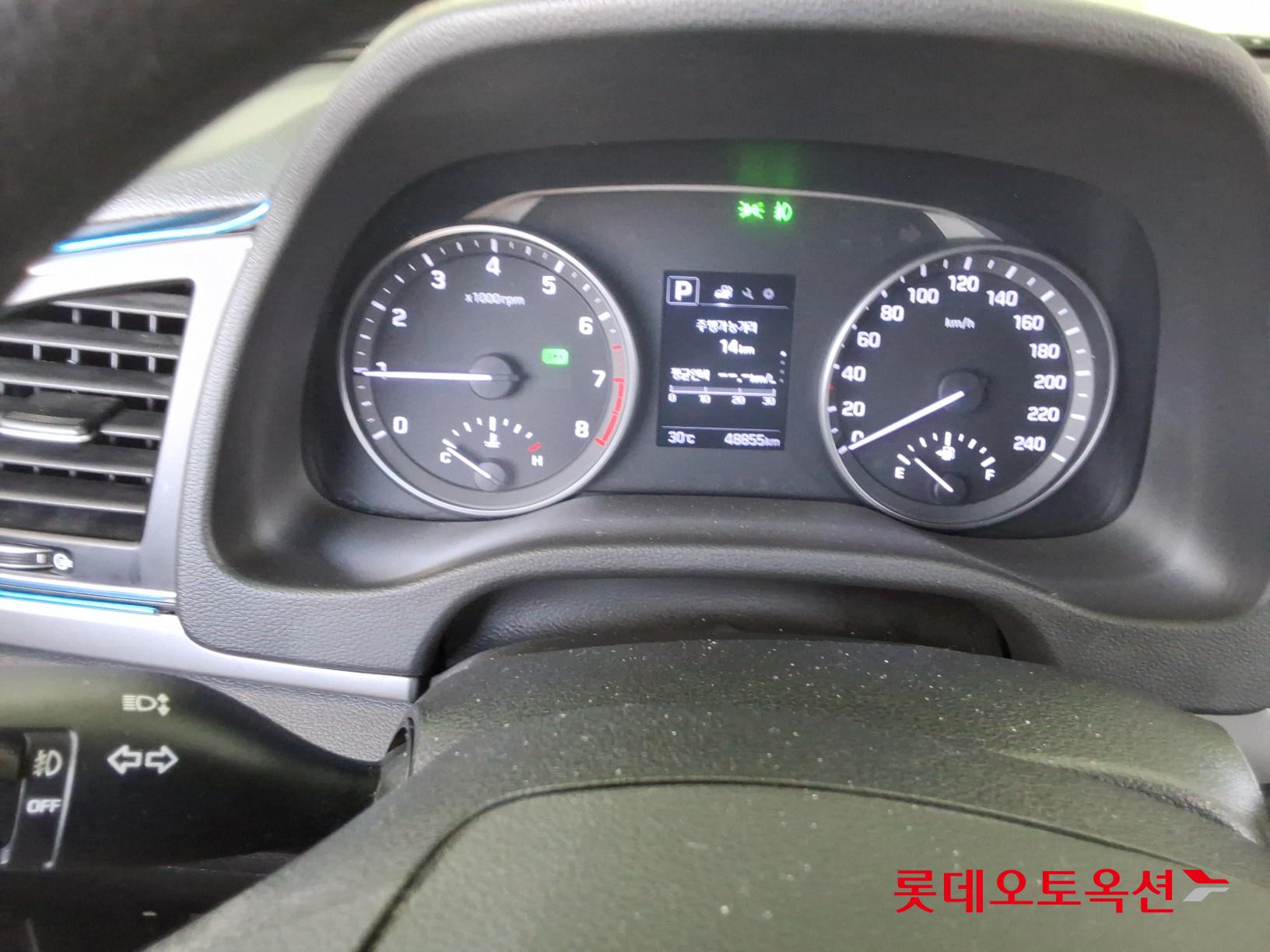 2017 - hyundai avante