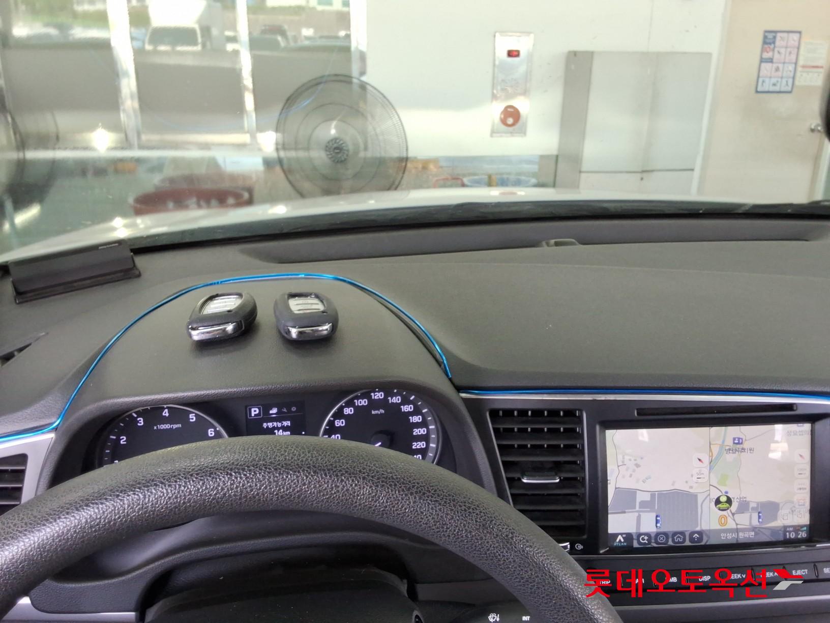 2017 - hyundai avante