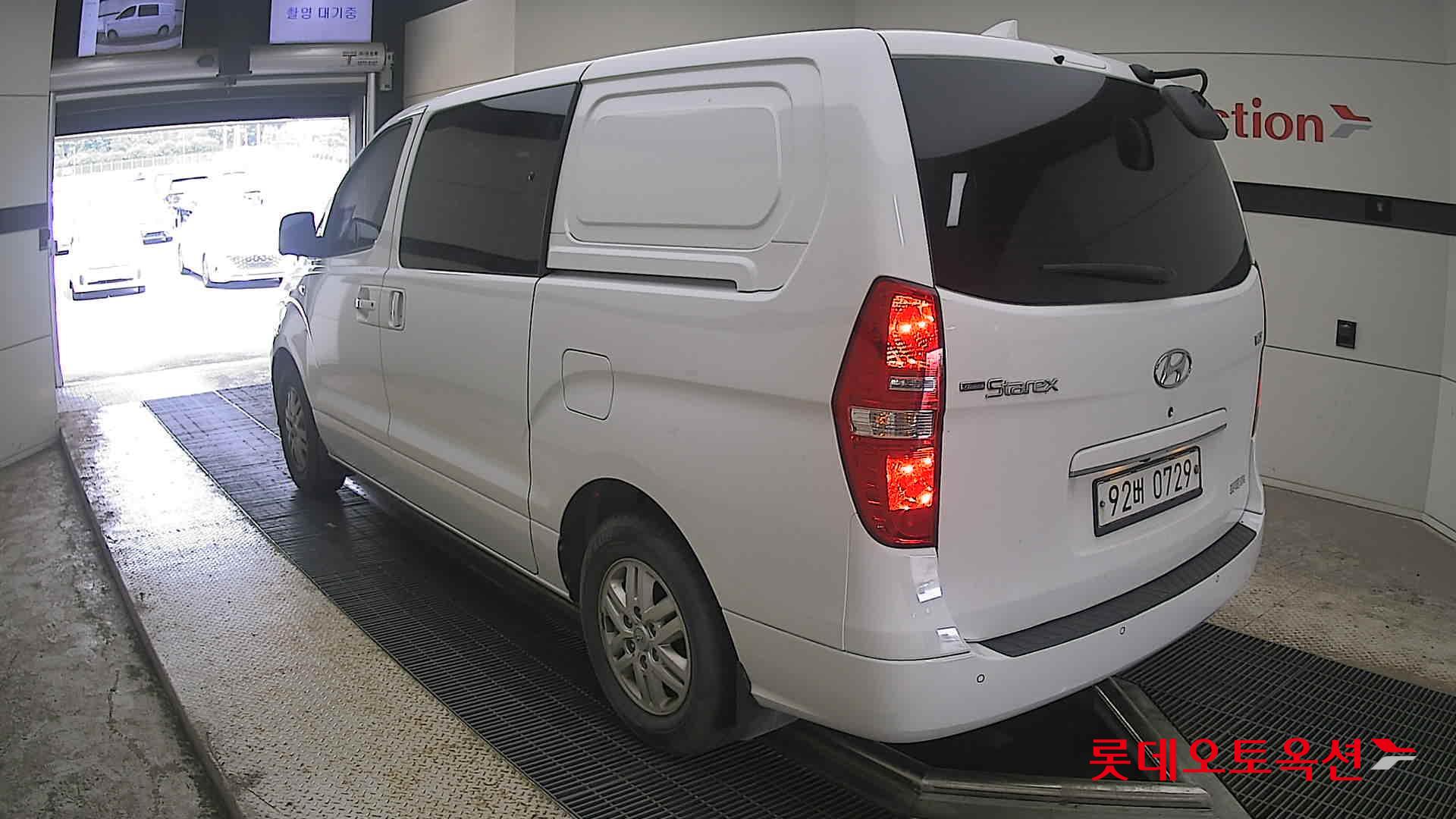 2020 - hyundai grand starex