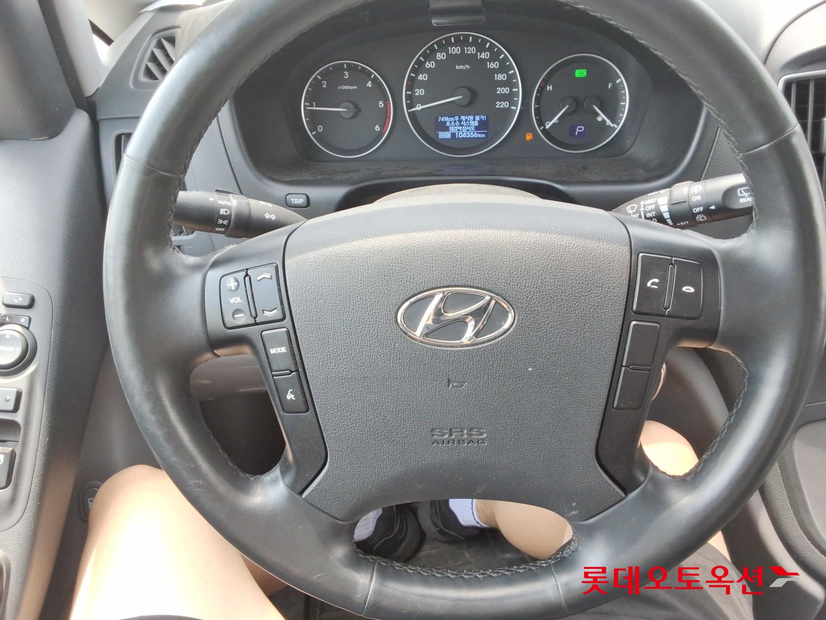 2020 - hyundai grand starex