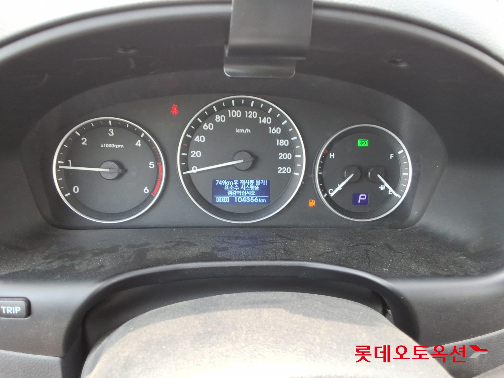 2020 - hyundai grand starex