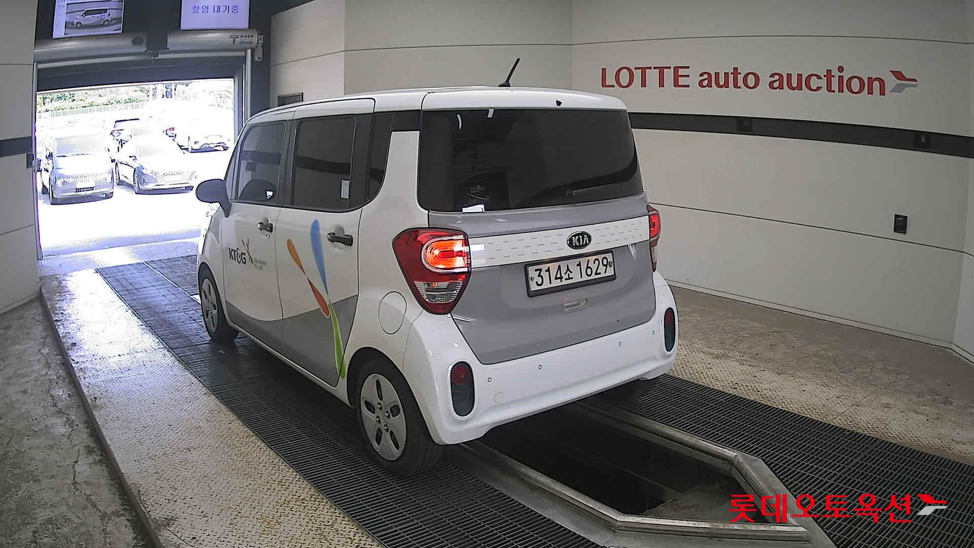2019 - kia ray