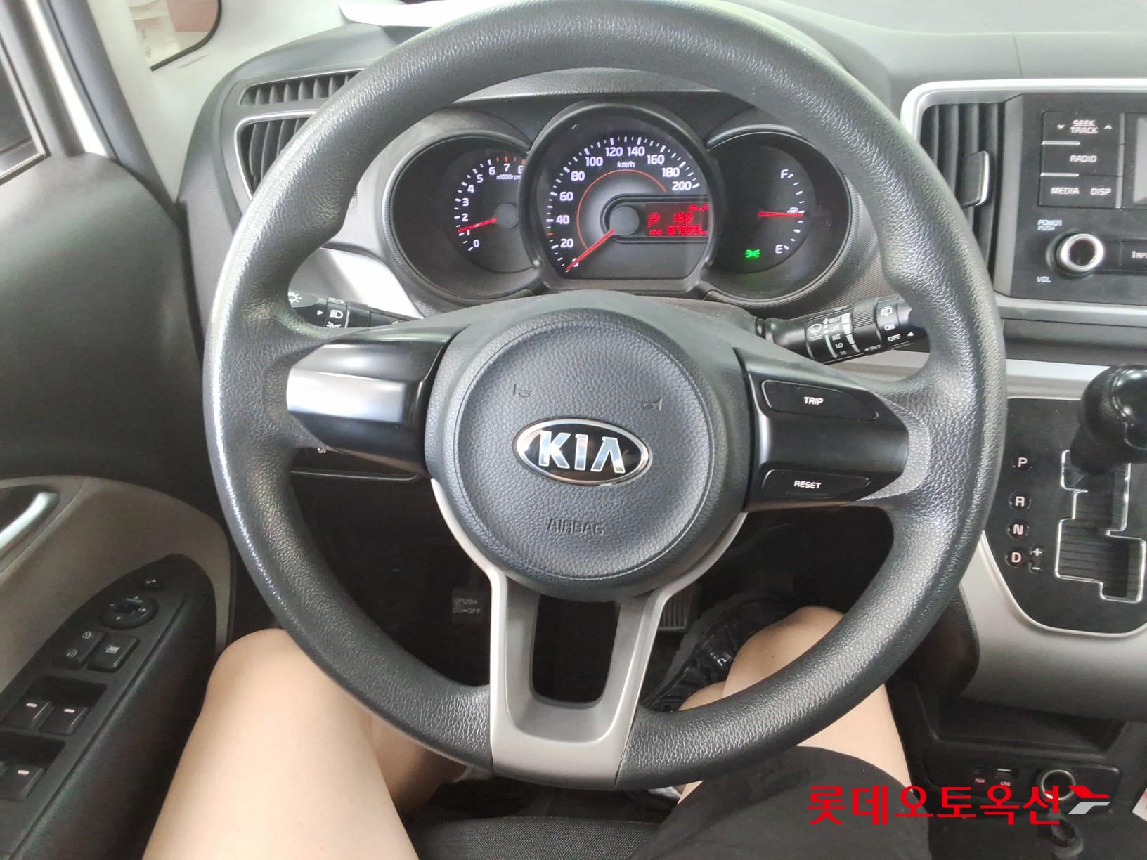2019 - kia ray