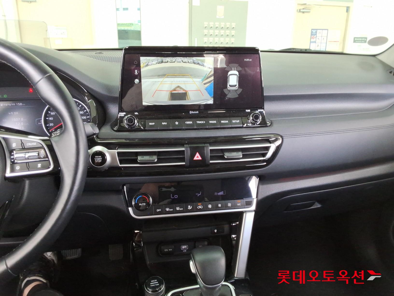 2020 - kia seltos