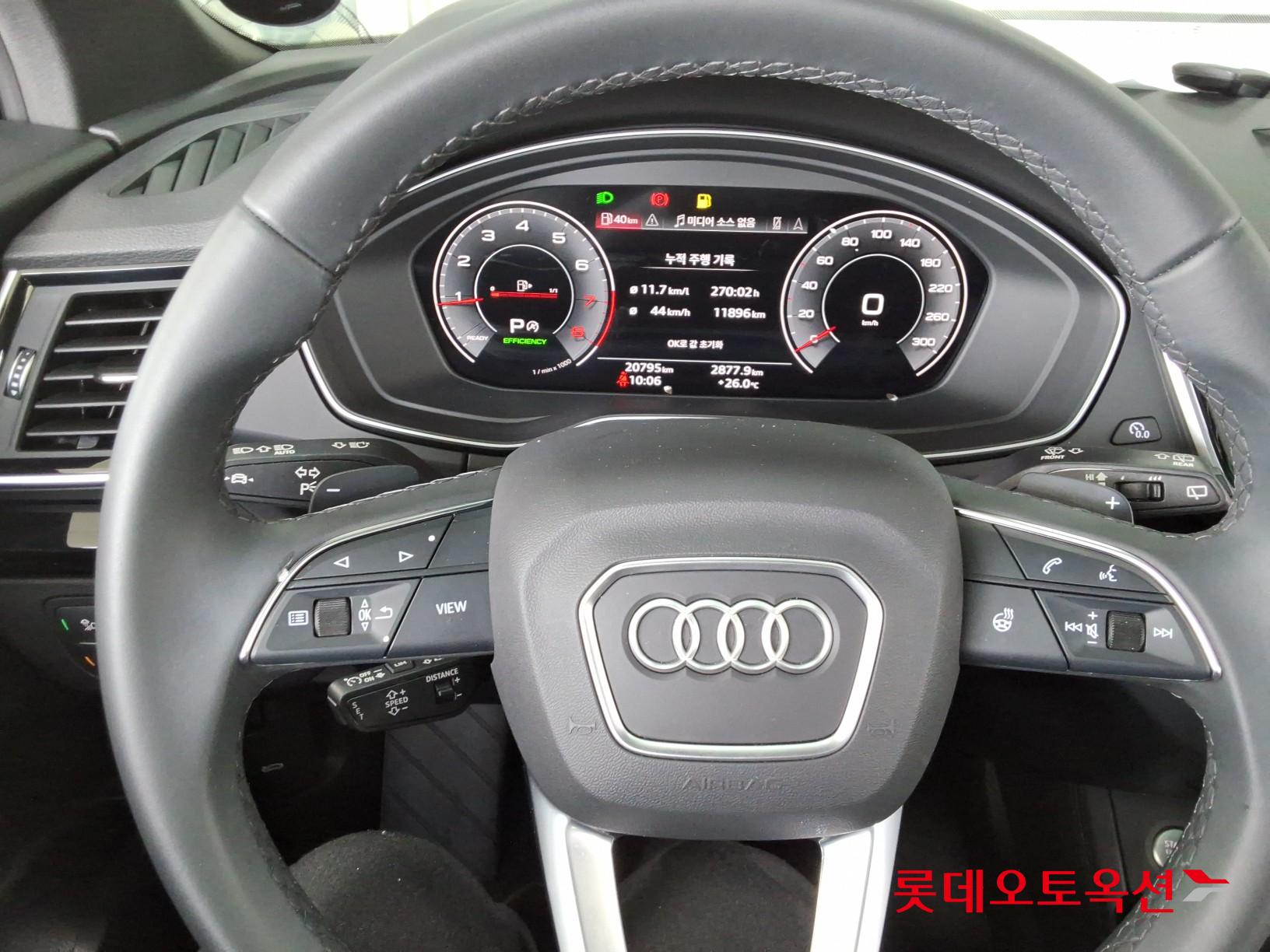 2024 - audi q5