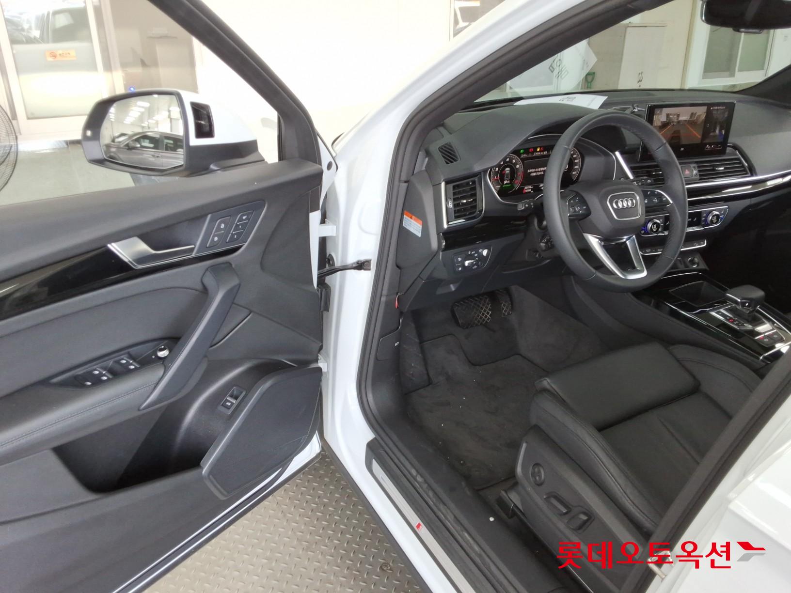 2024 - audi q5