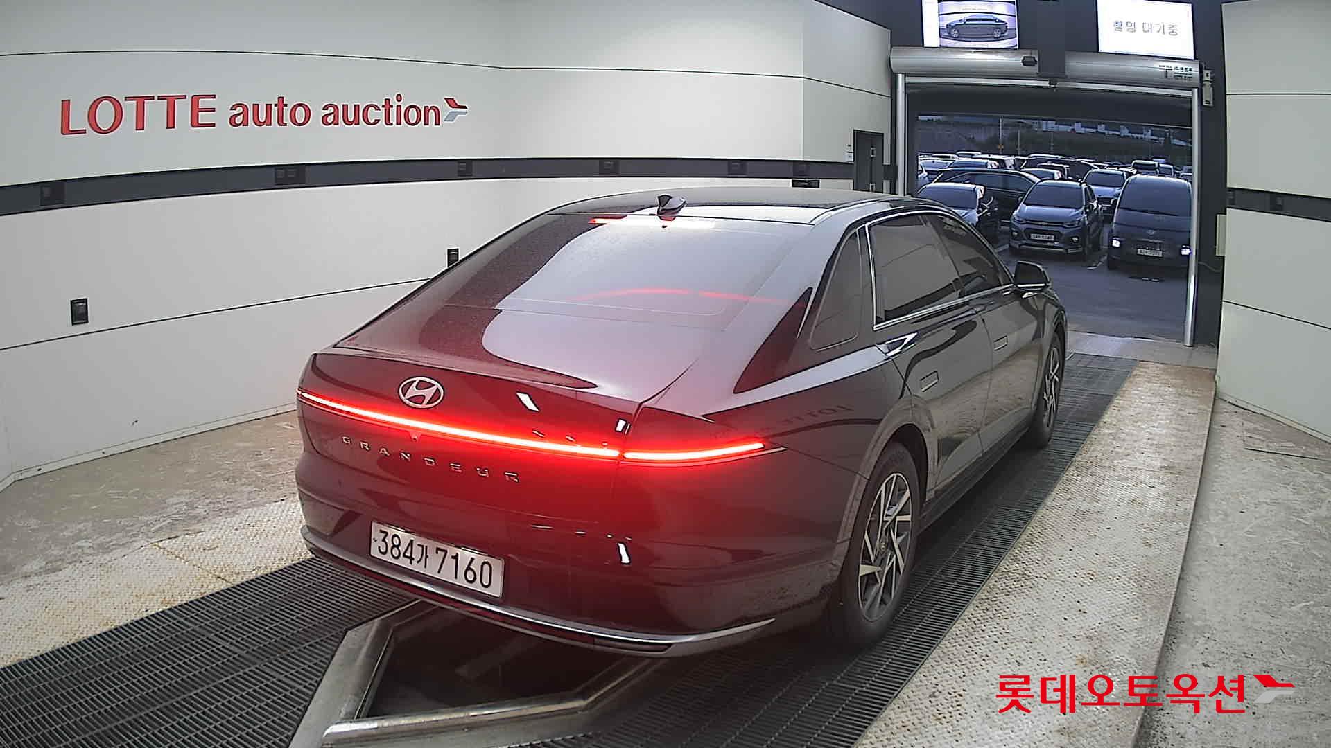 2023 - hyundai grandeur