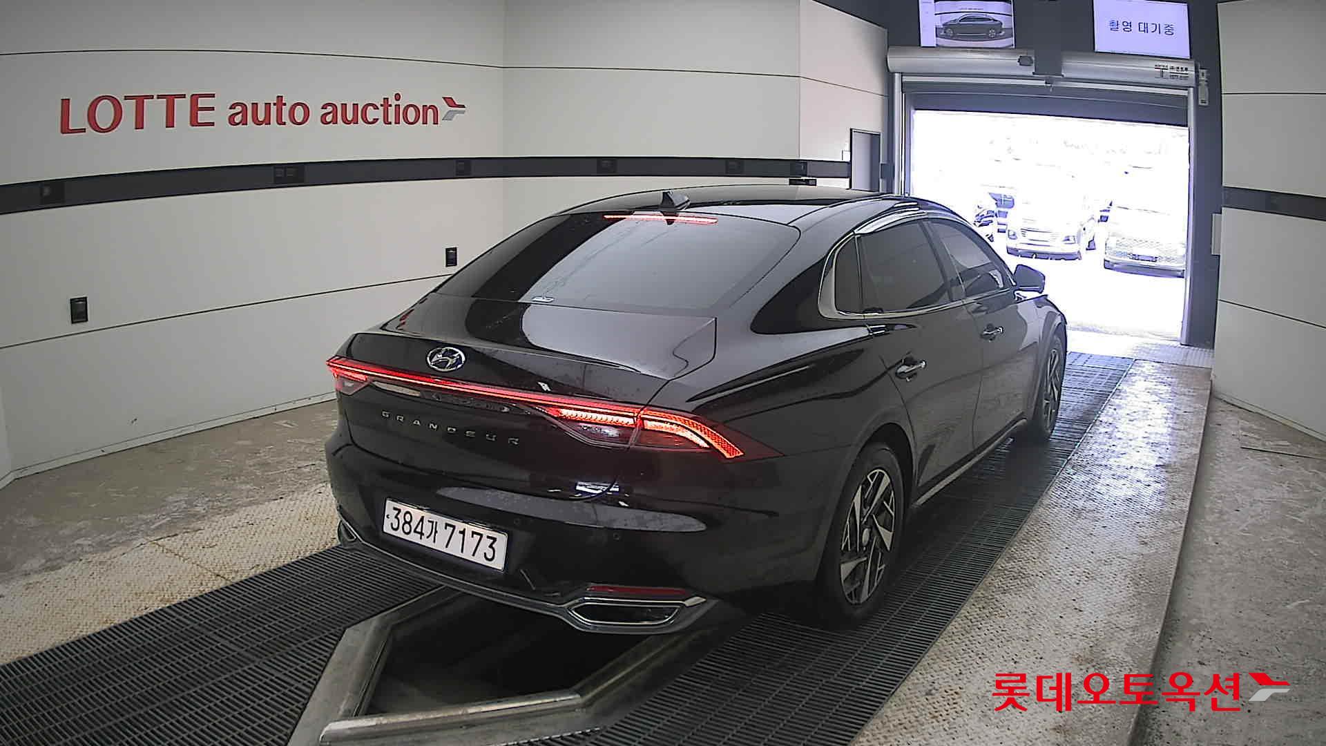 2022 - hyundai grandeur