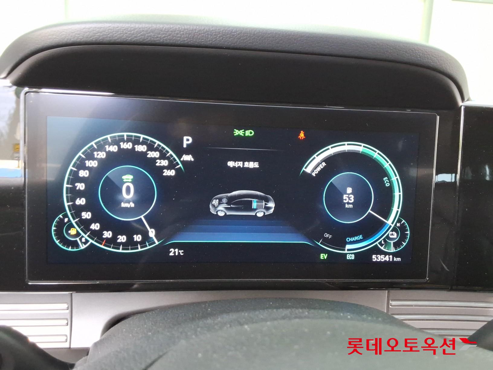 2022 - hyundai grandeur