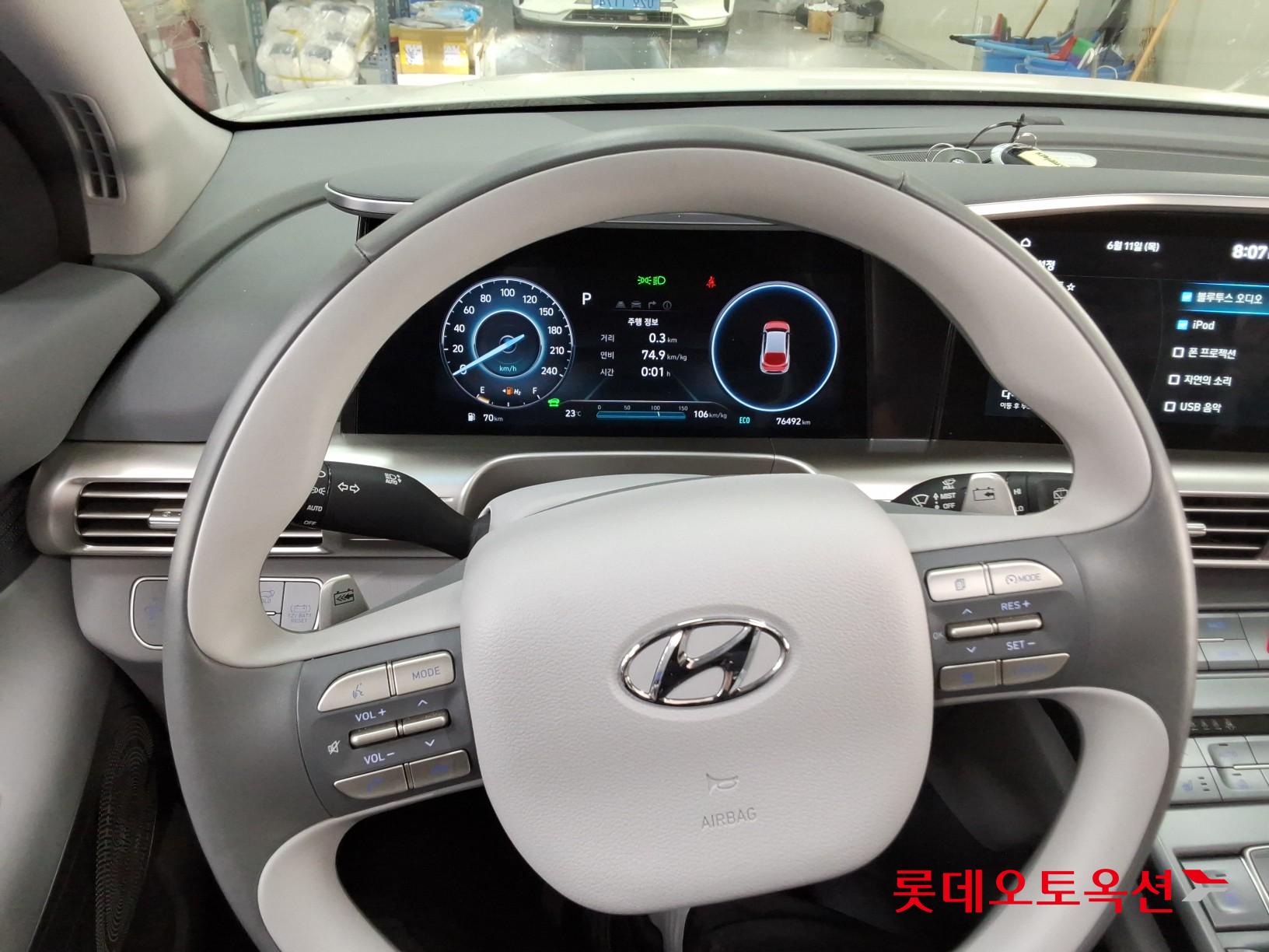 2024 - hyundai nexo