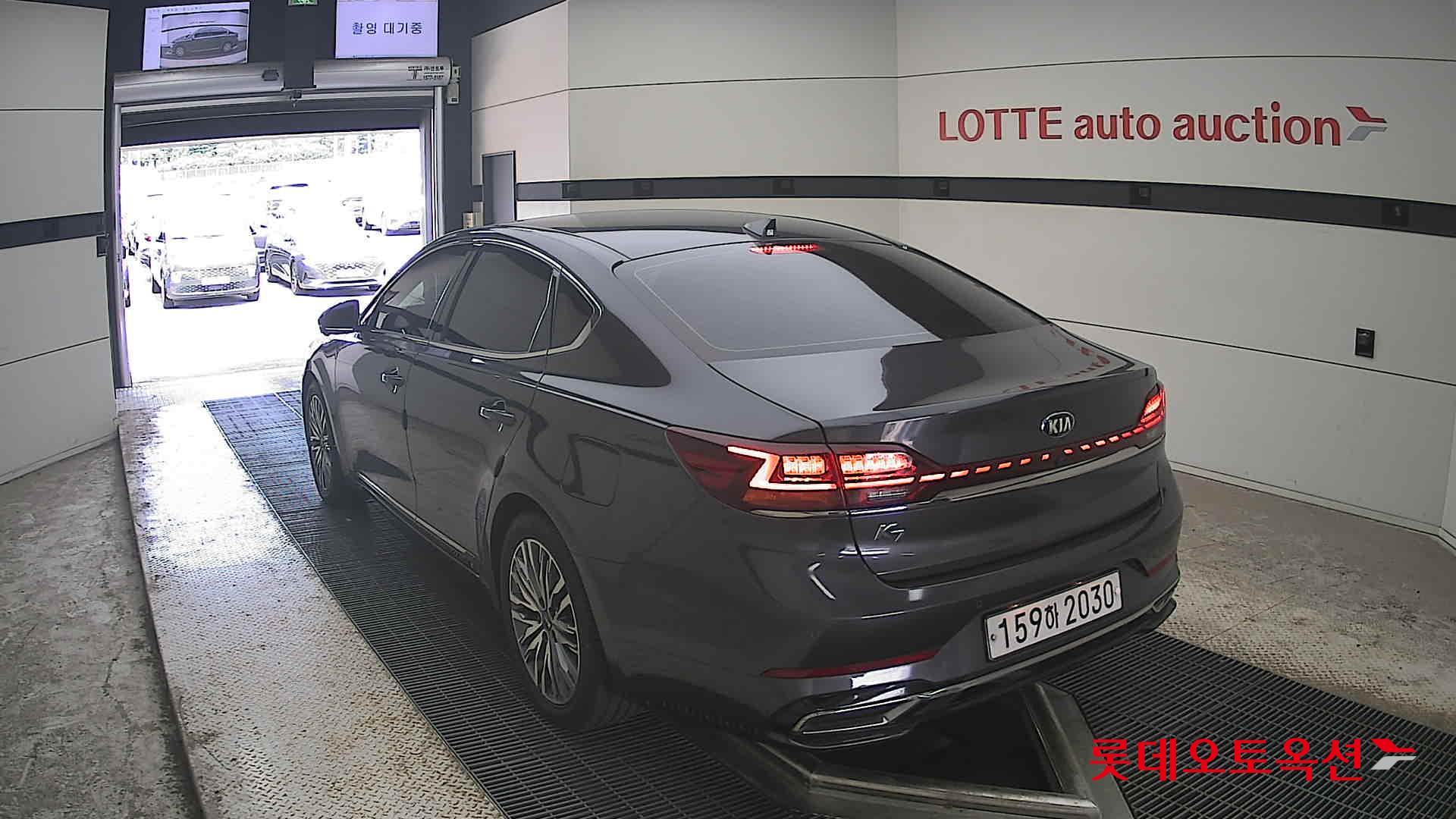 2020 - kia k7