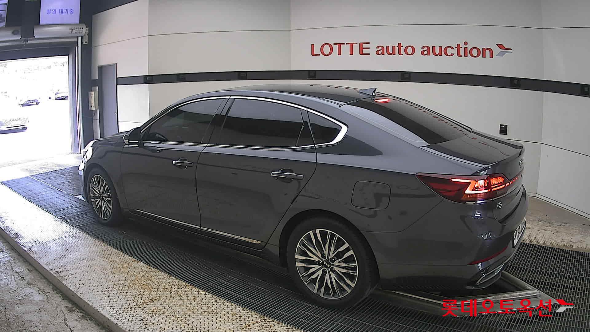 2020 - kia k7