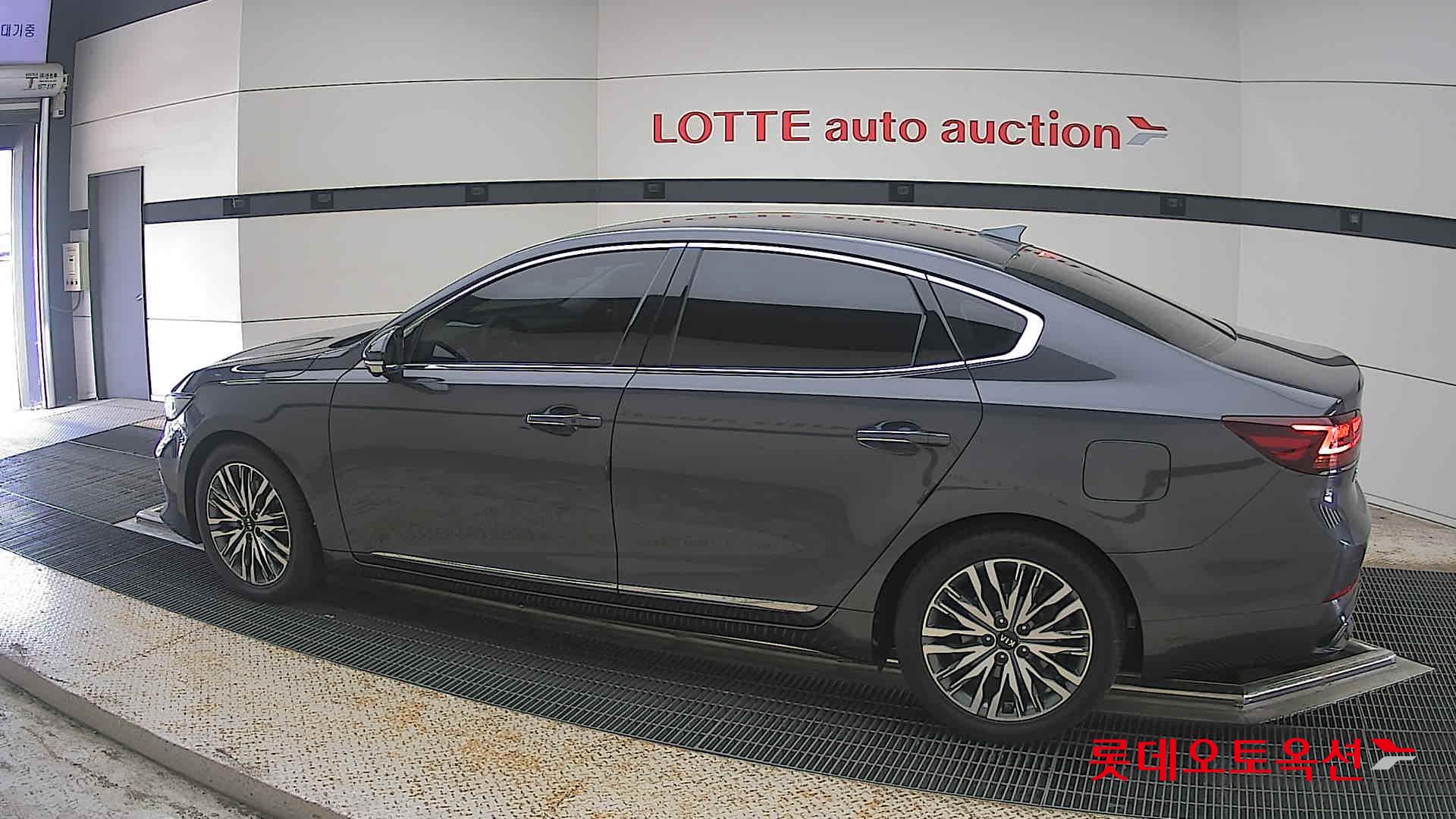 2020 - kia k7