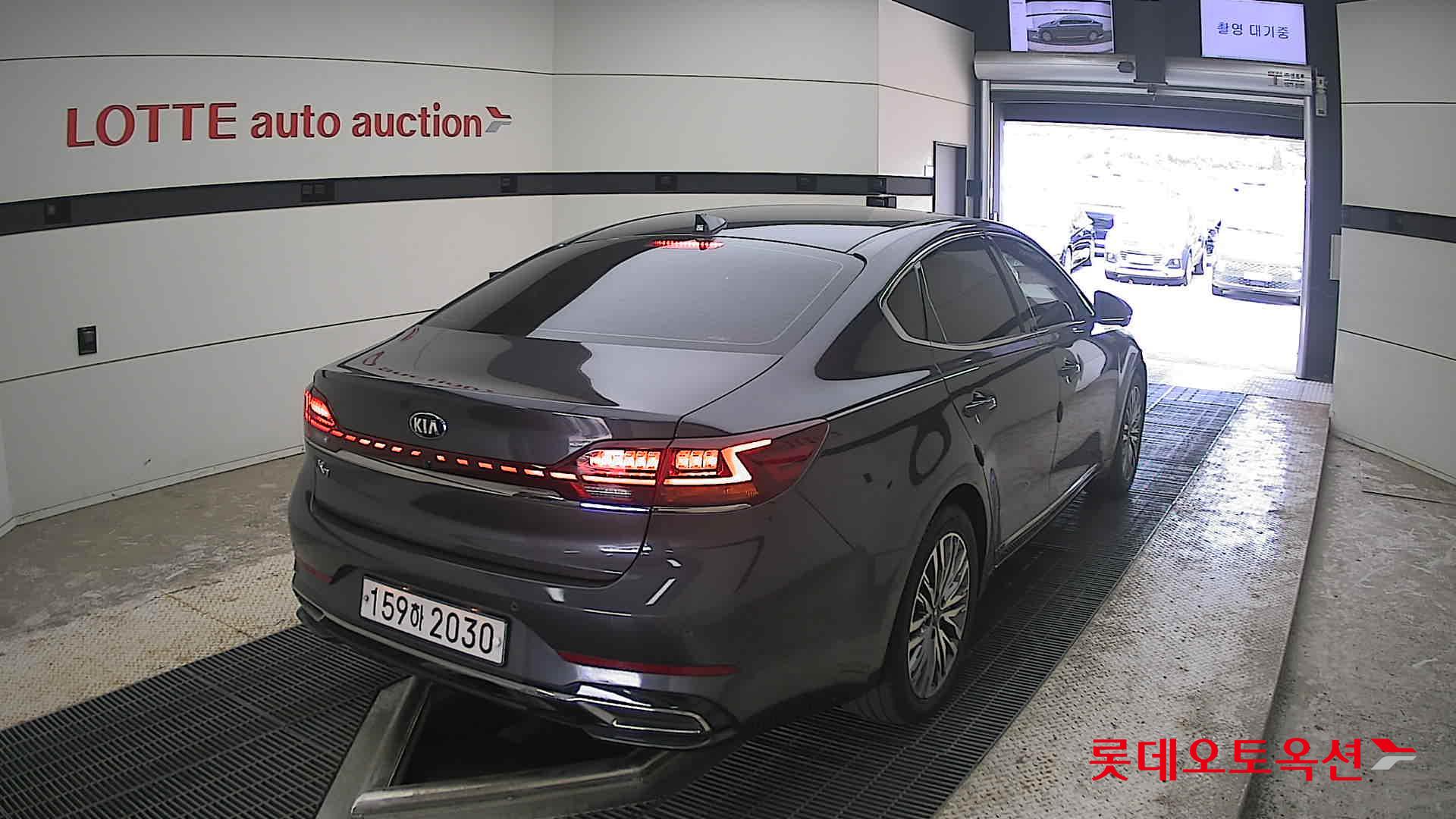2020 - kia k7