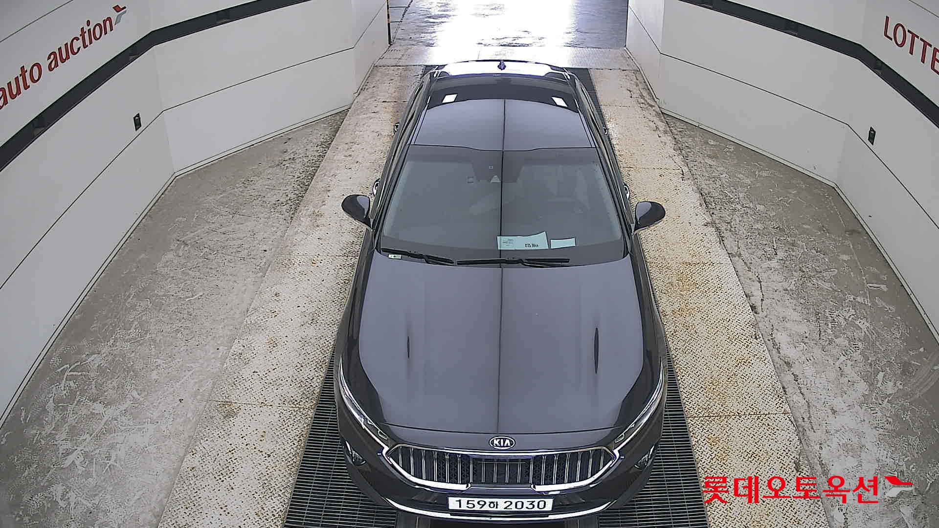 2020 - kia k7