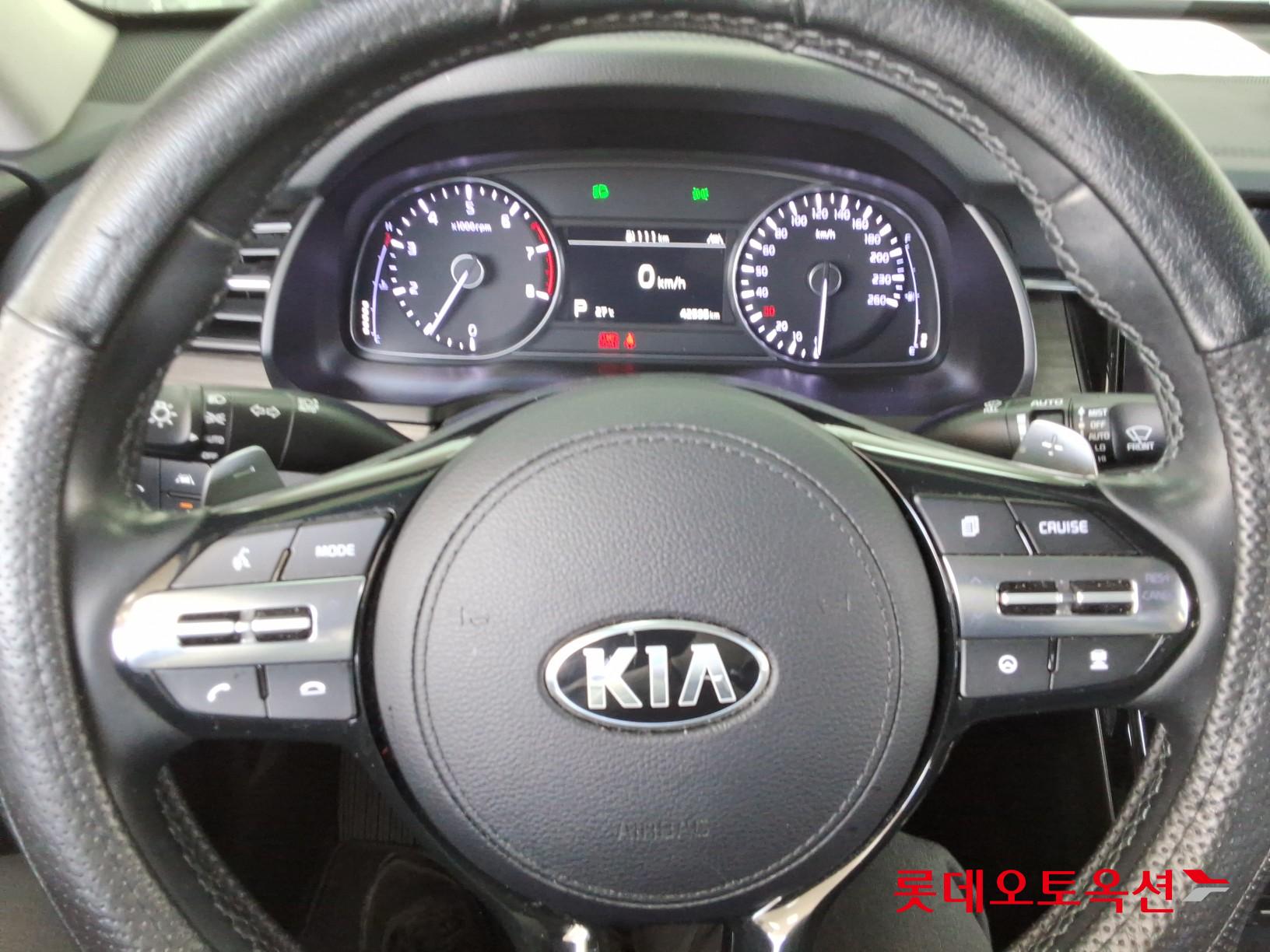 2020 - kia k7