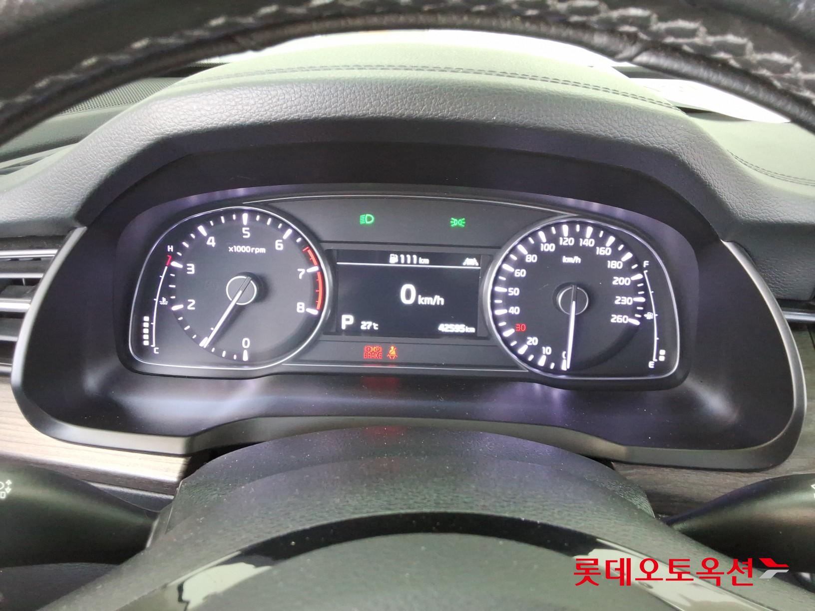 2020 - kia k7