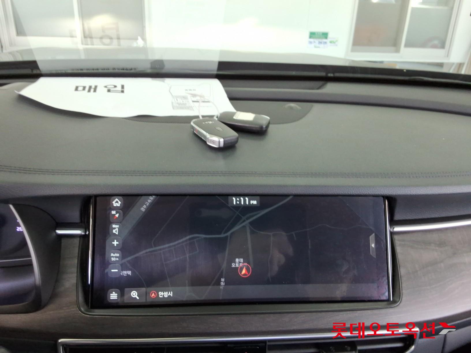 2020 - kia k7