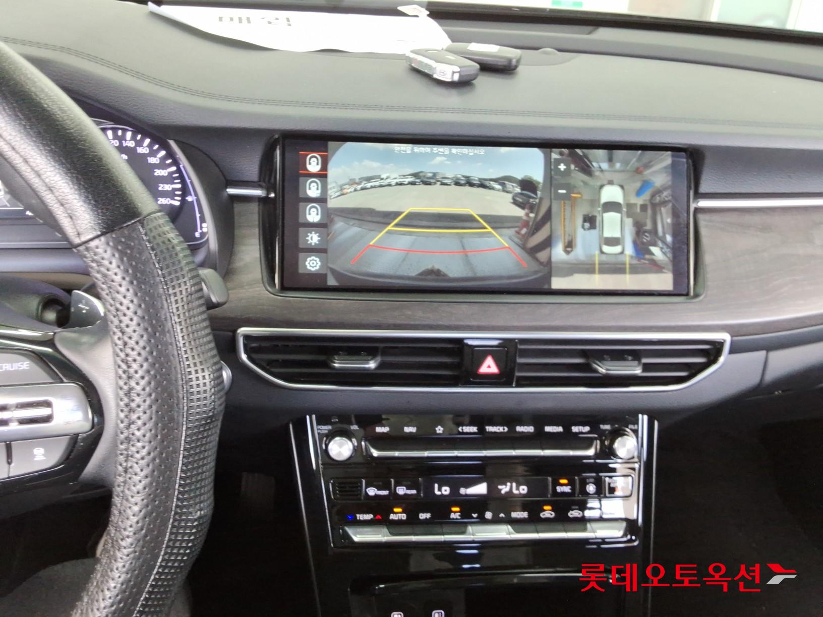 2020 - kia k7