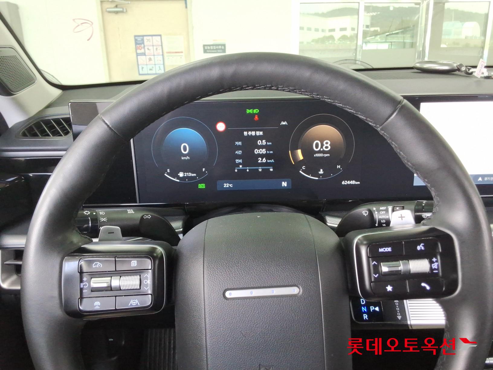 2023 - hyundai grandeur