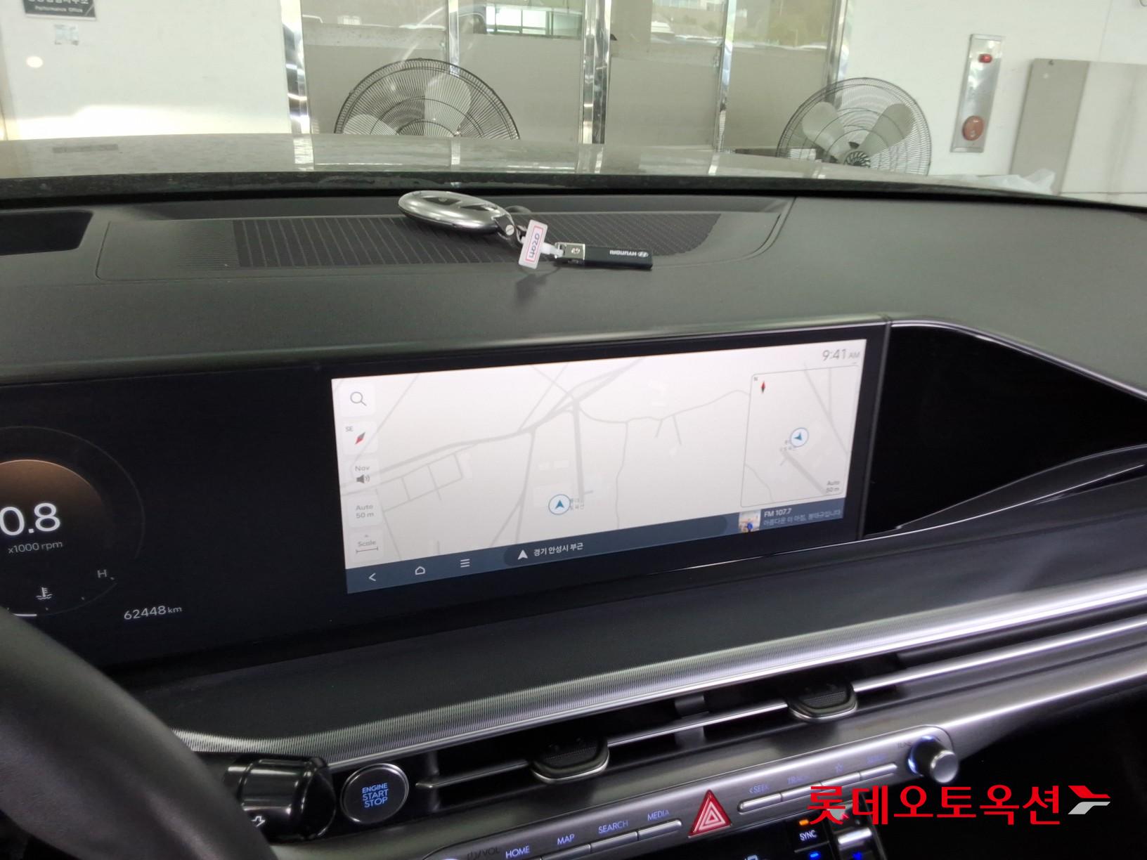 2023 - hyundai grandeur