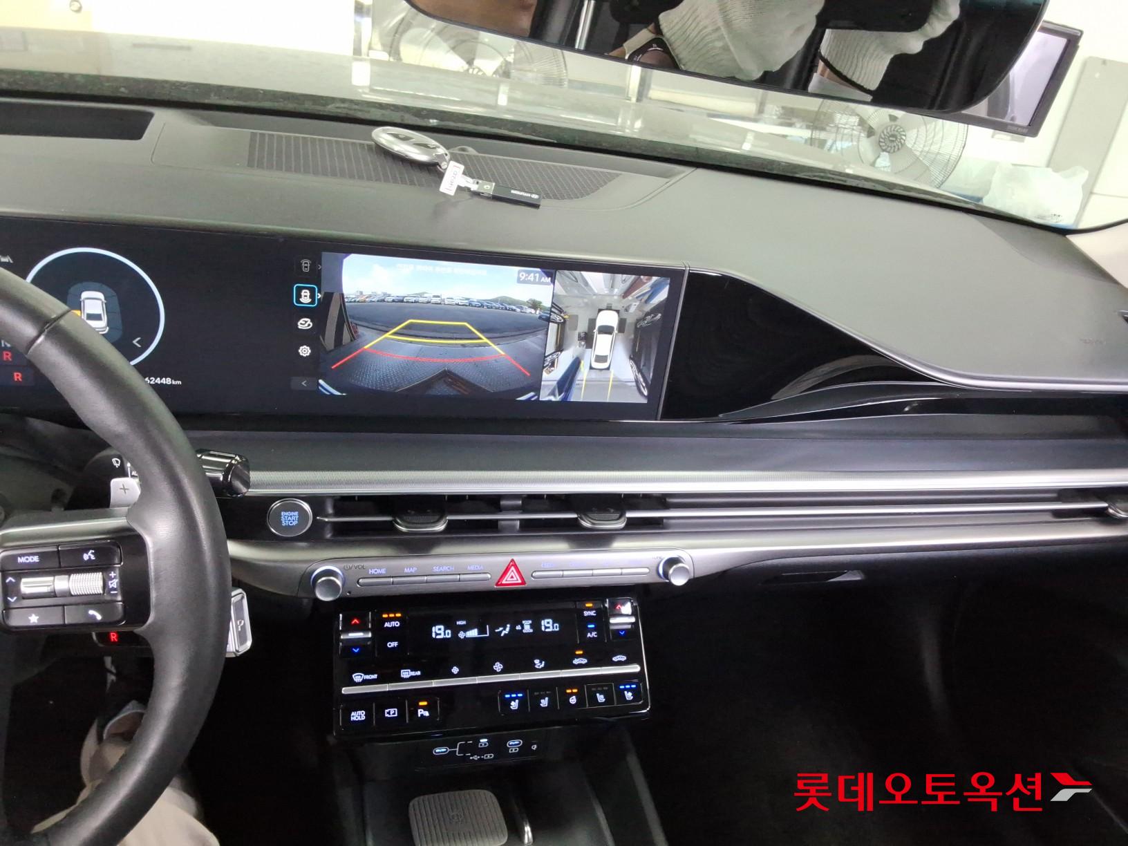 2023 - hyundai grandeur