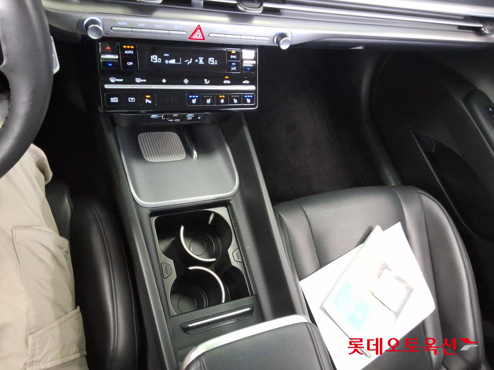 2023 - hyundai grandeur