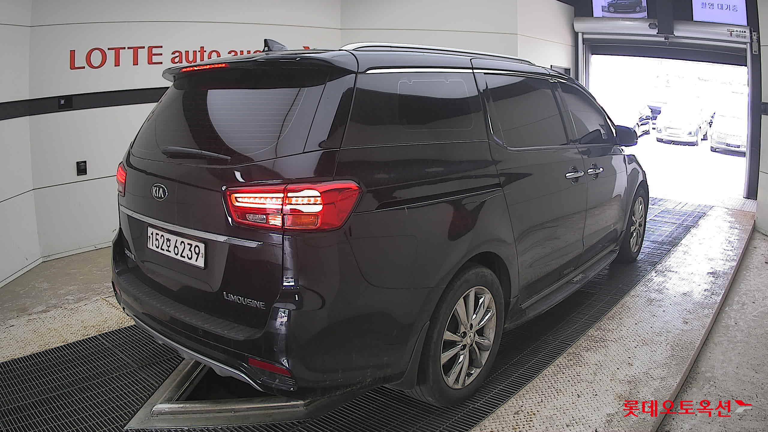 2020 - kia carnival