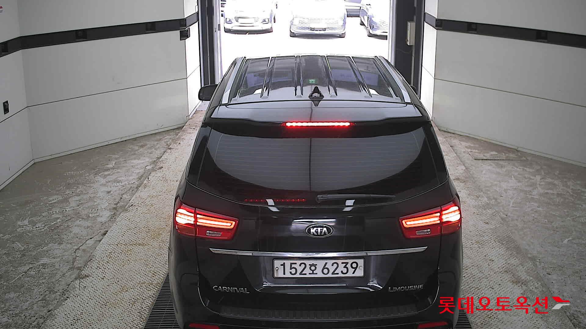 2020 - kia carnival