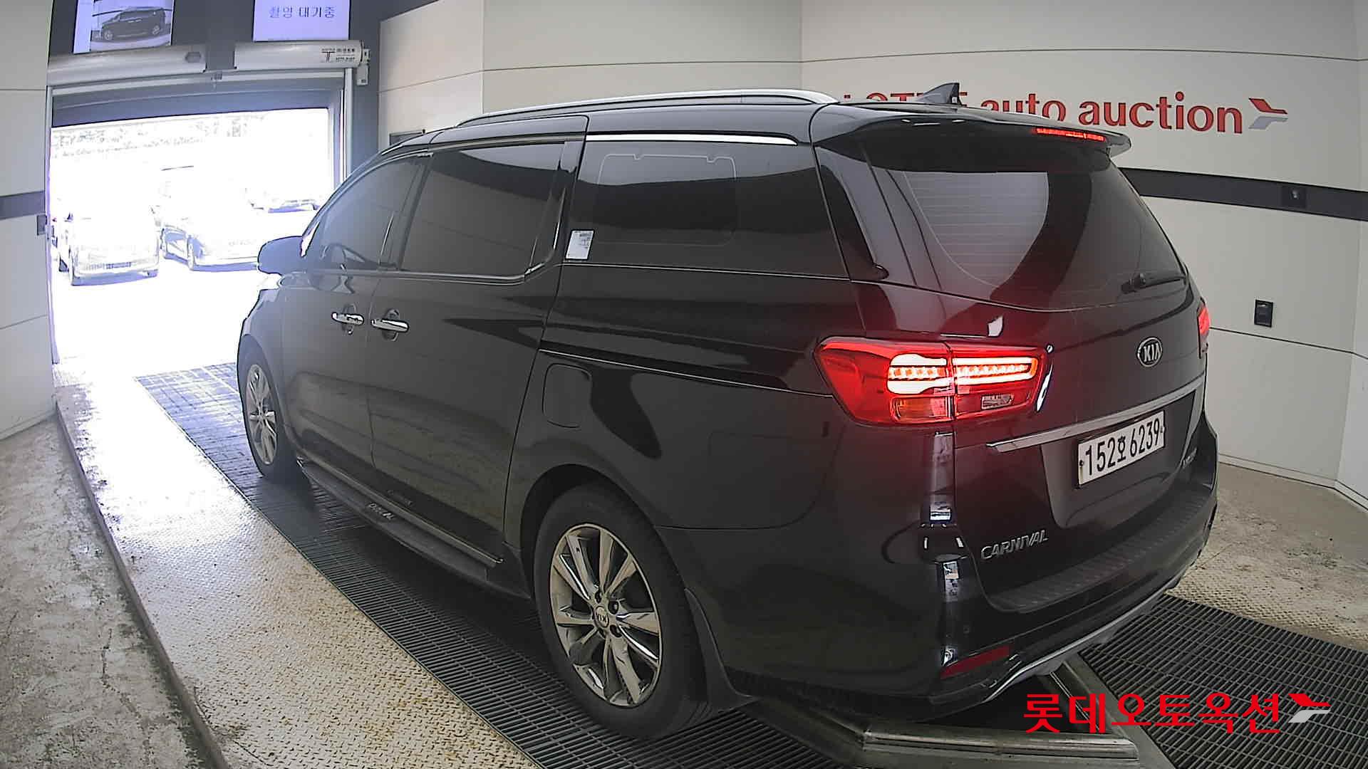 2020 - kia carnival