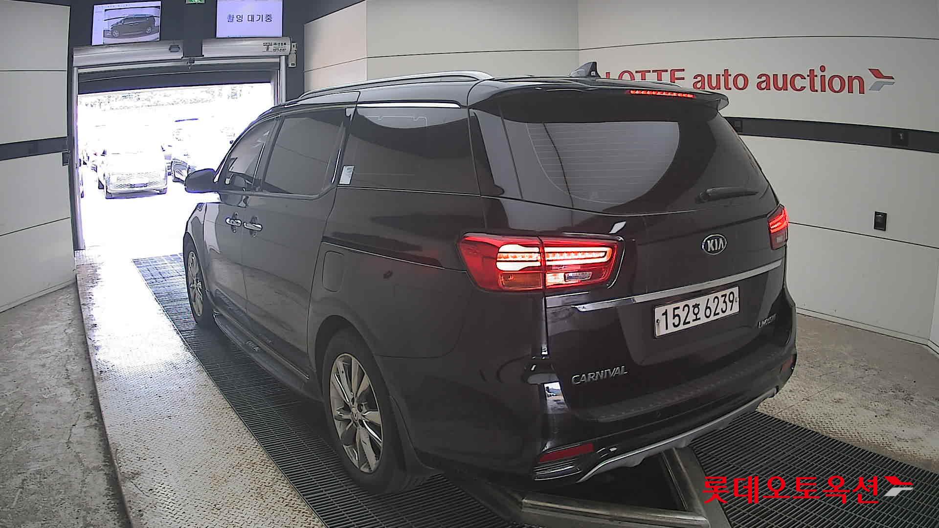 2020 - kia carnival