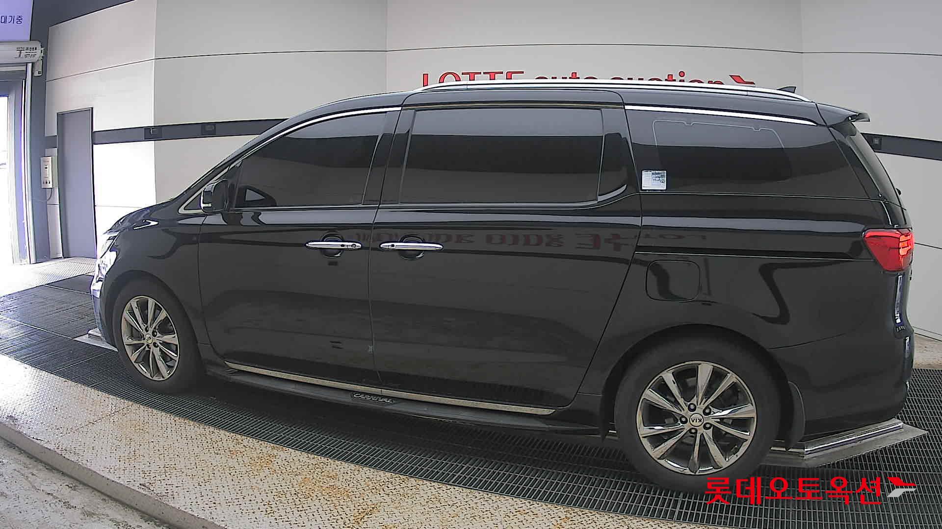 2020 - kia carnival