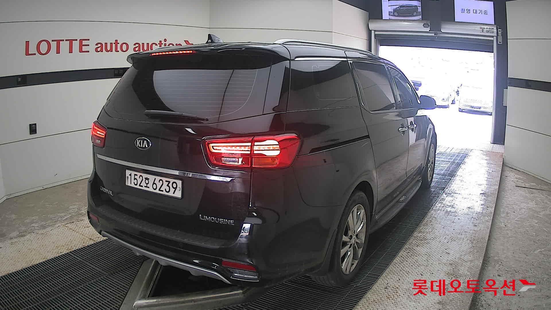 2020 - kia carnival
