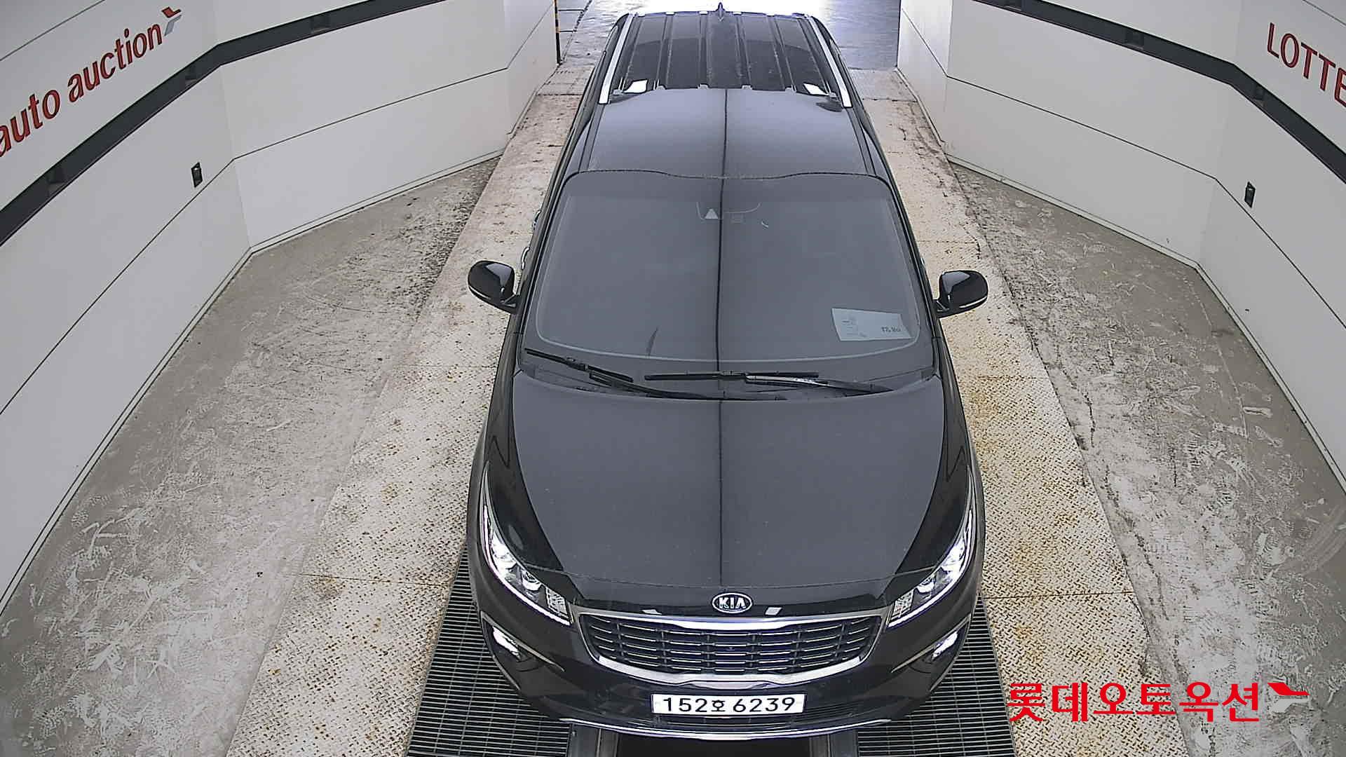 2020 - kia carnival