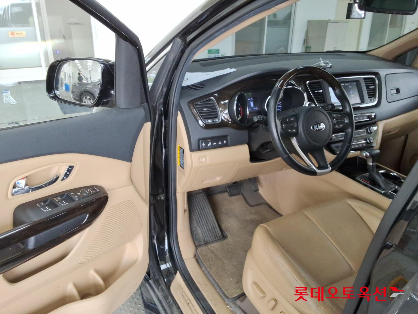 2020 - kia carnival