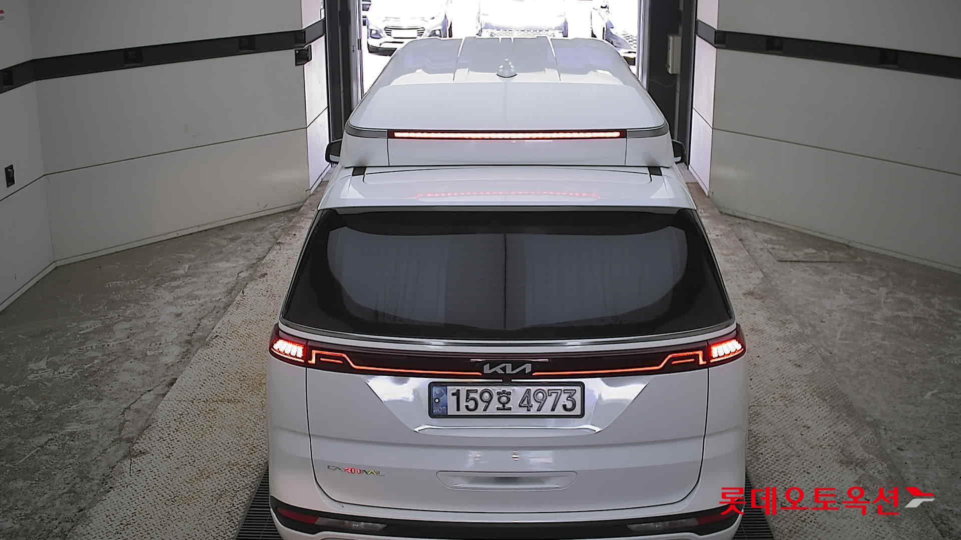 2023 - kia carnival