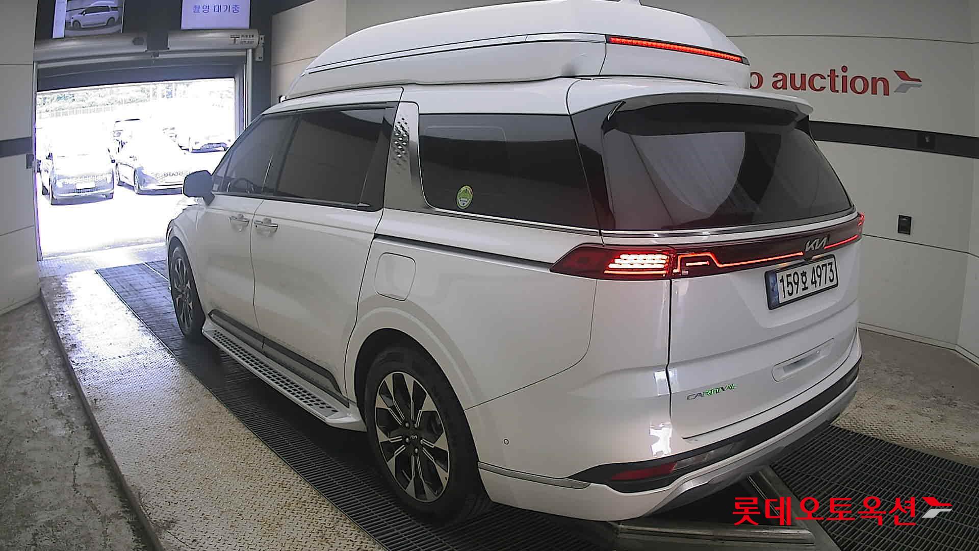 2023 - kia carnival