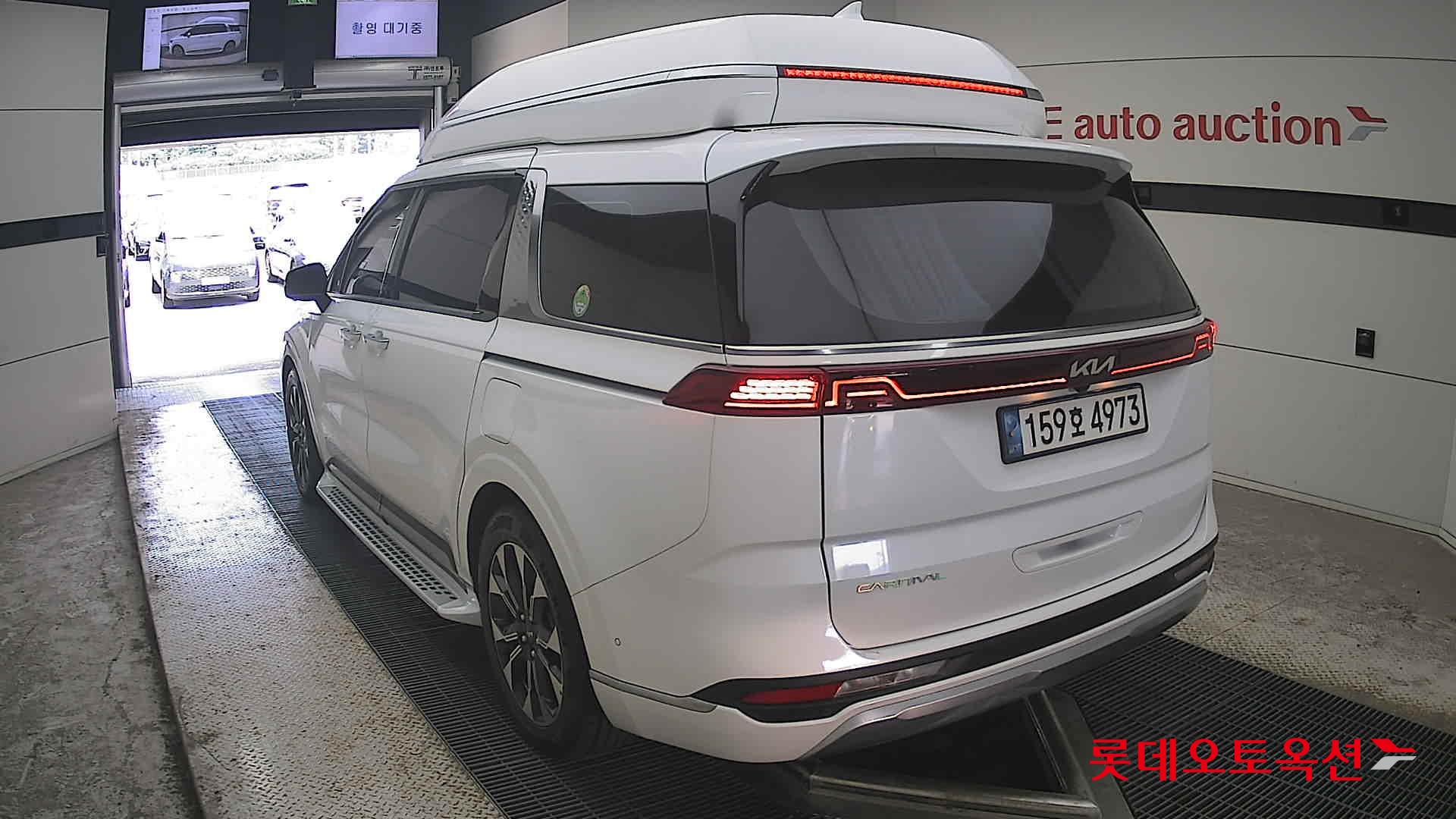 2023 - kia carnival