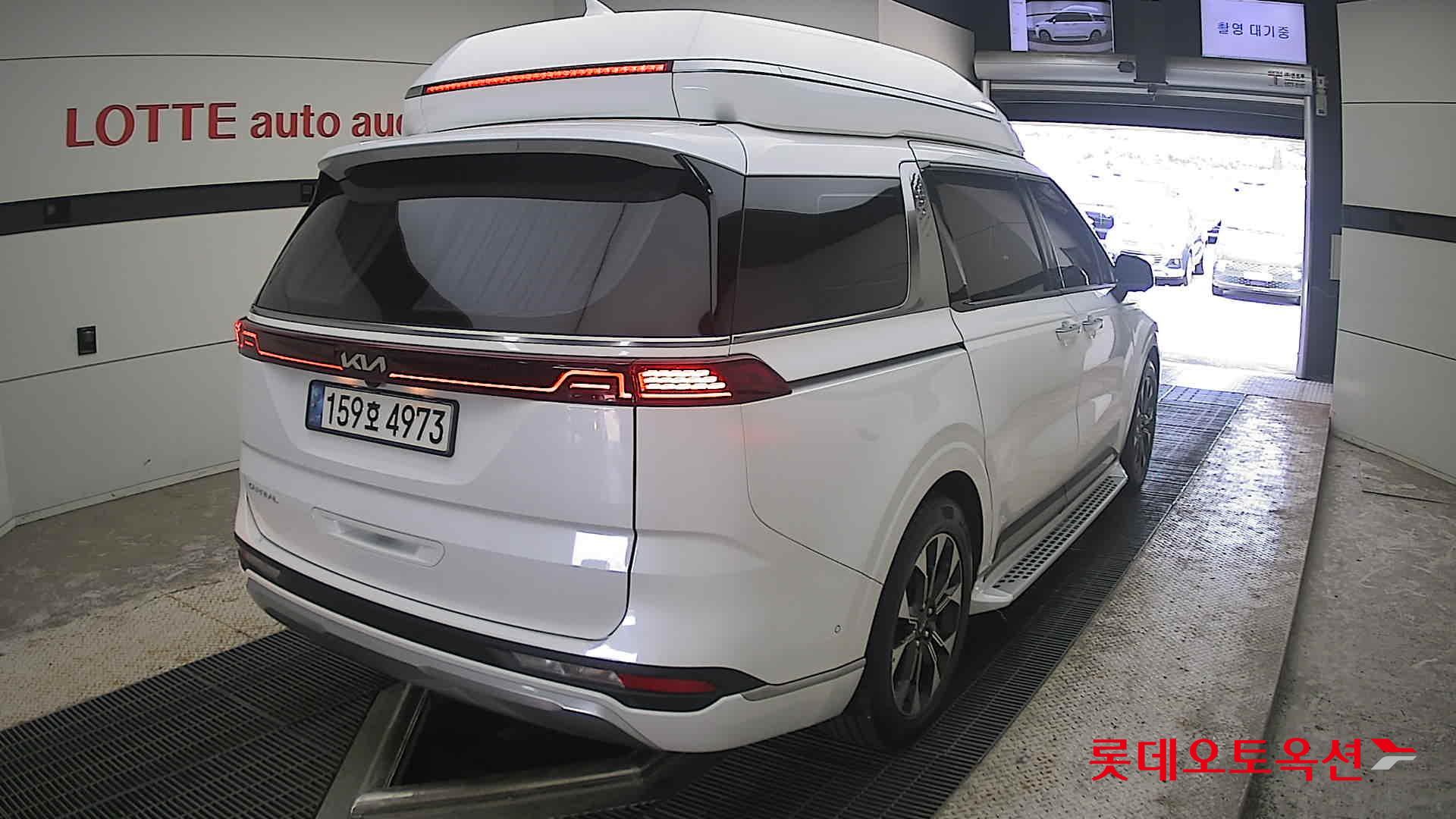 2023 - kia carnival