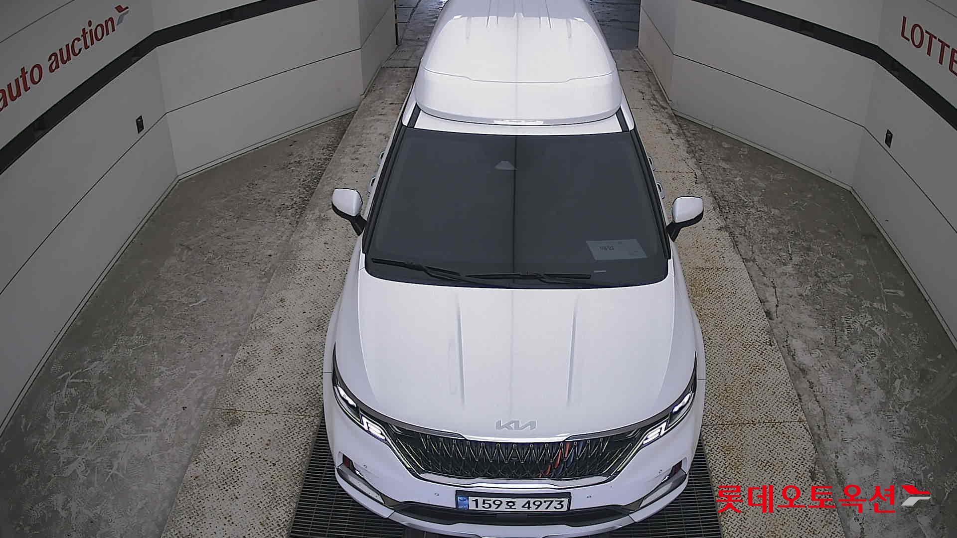 2023 - kia carnival