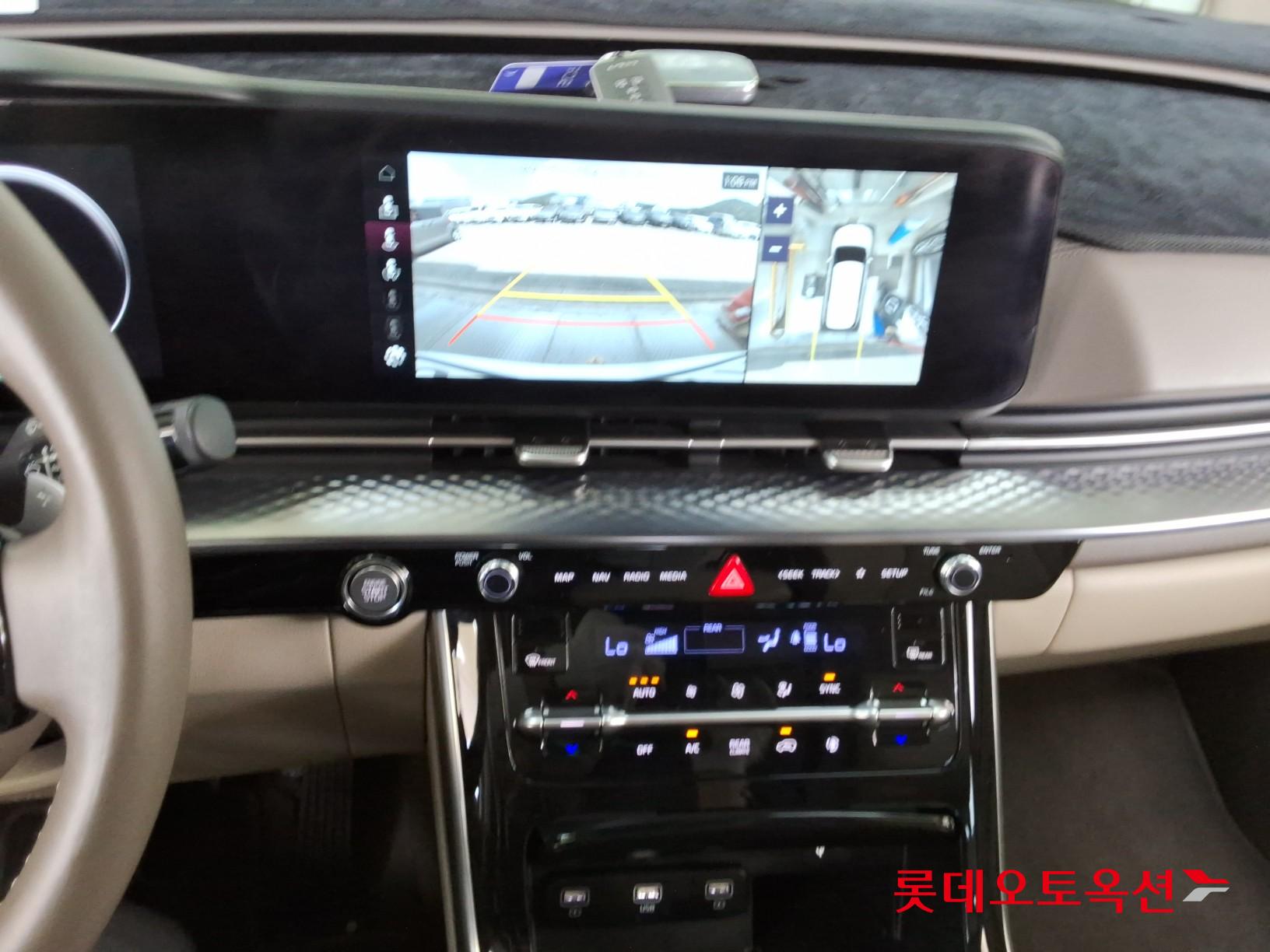 2023 - kia carnival