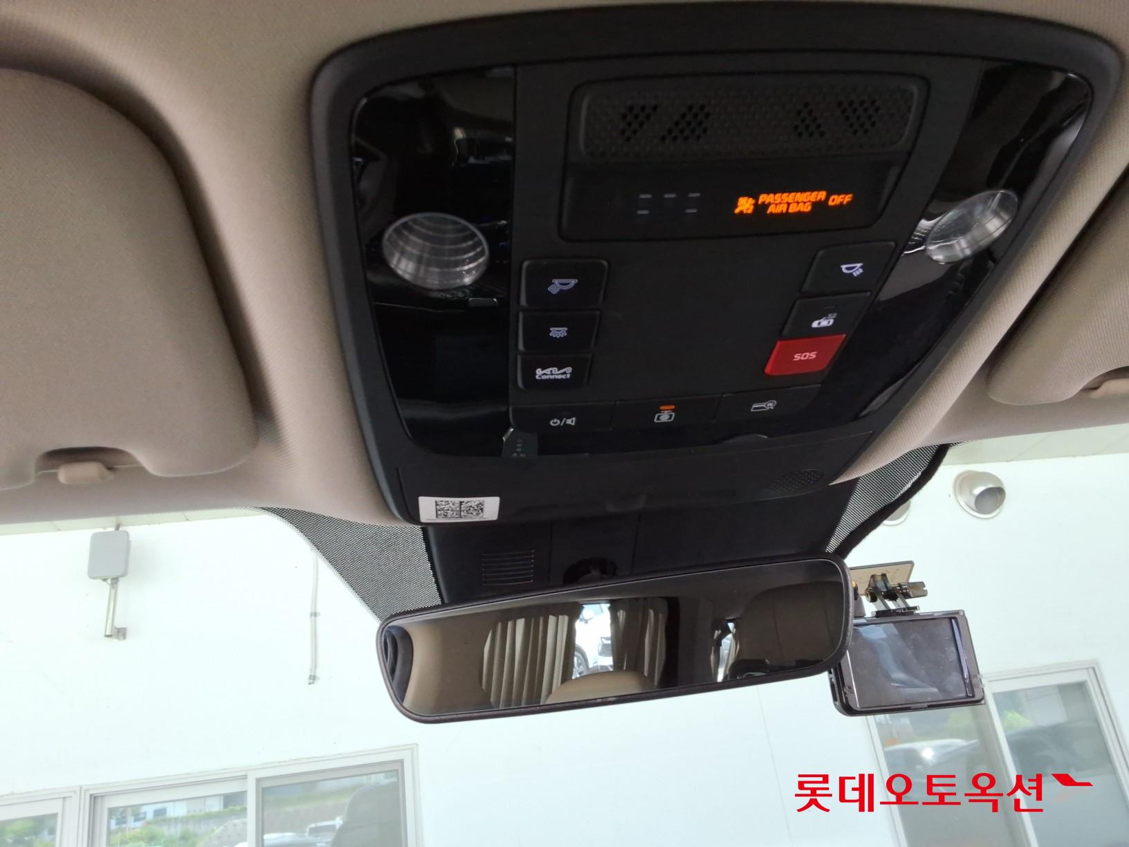 2023 - kia carnival
