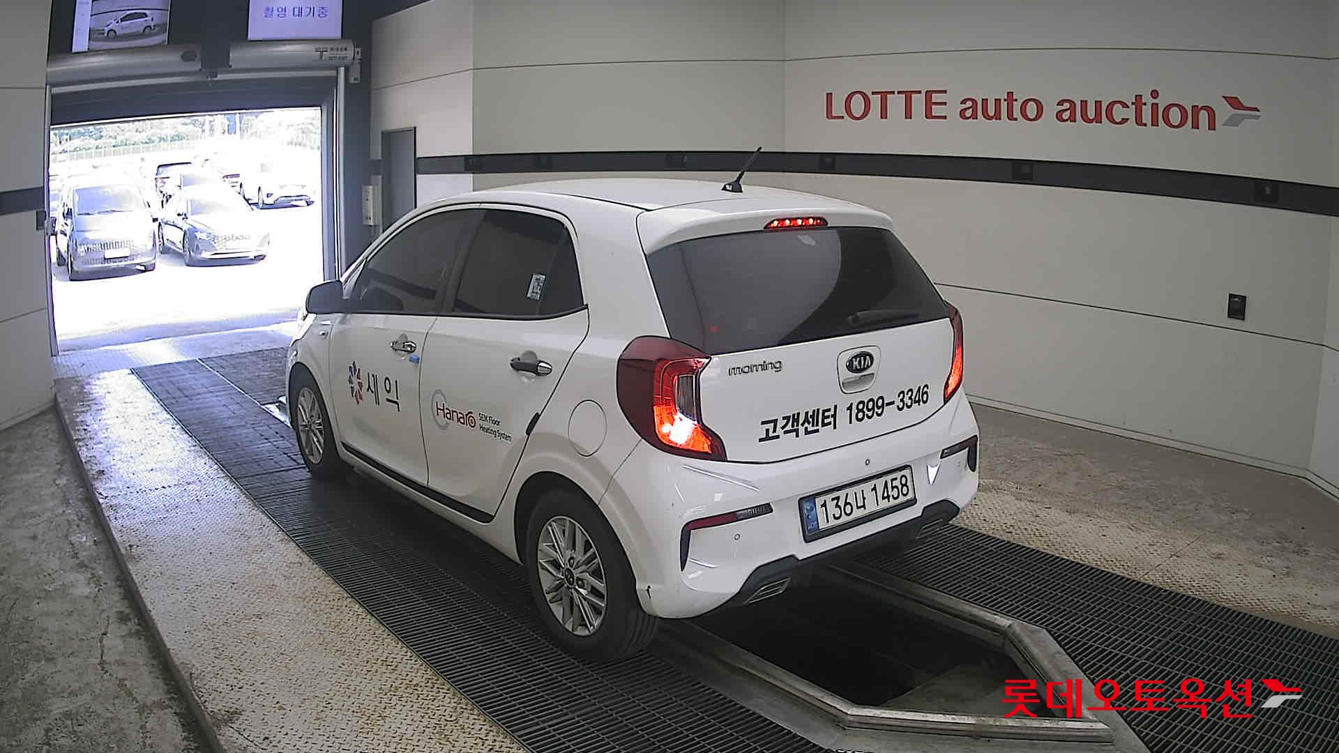 2021 - kia morning
