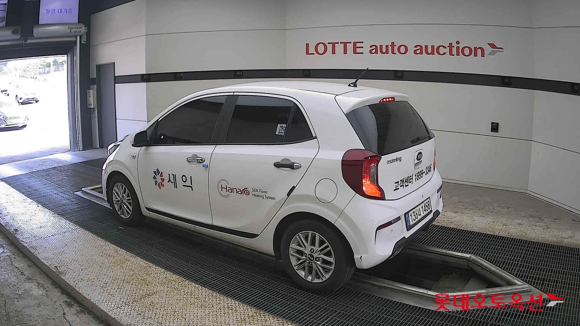 2021 - kia morning