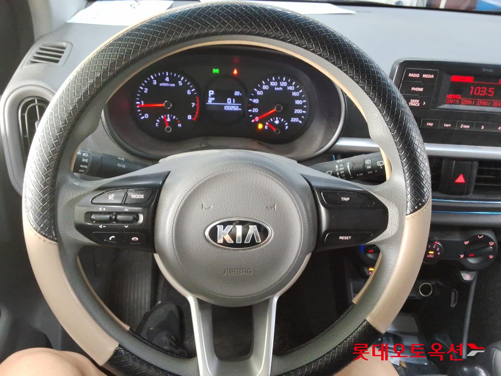 2021 - kia morning