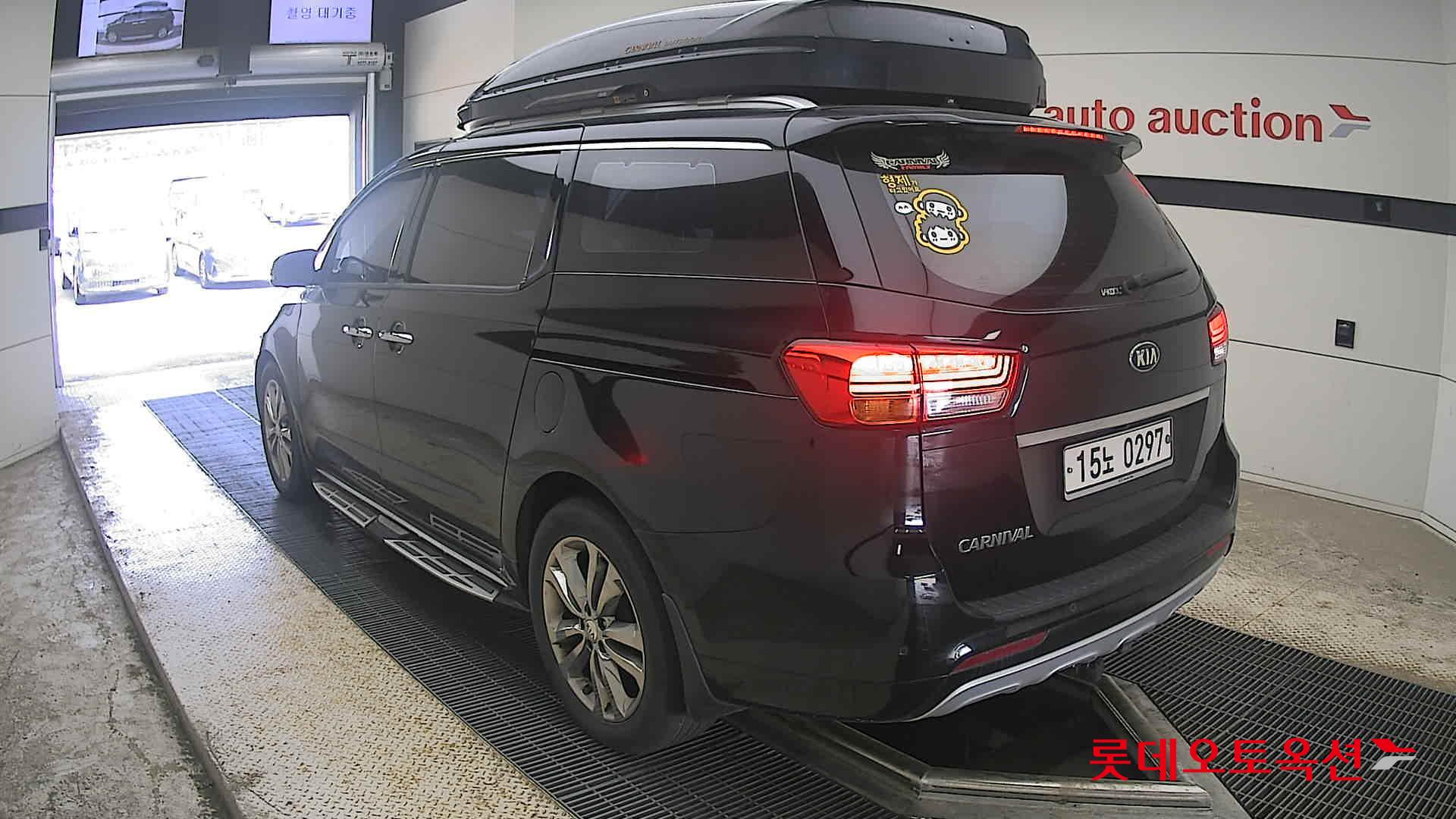 2017 - kia carnival