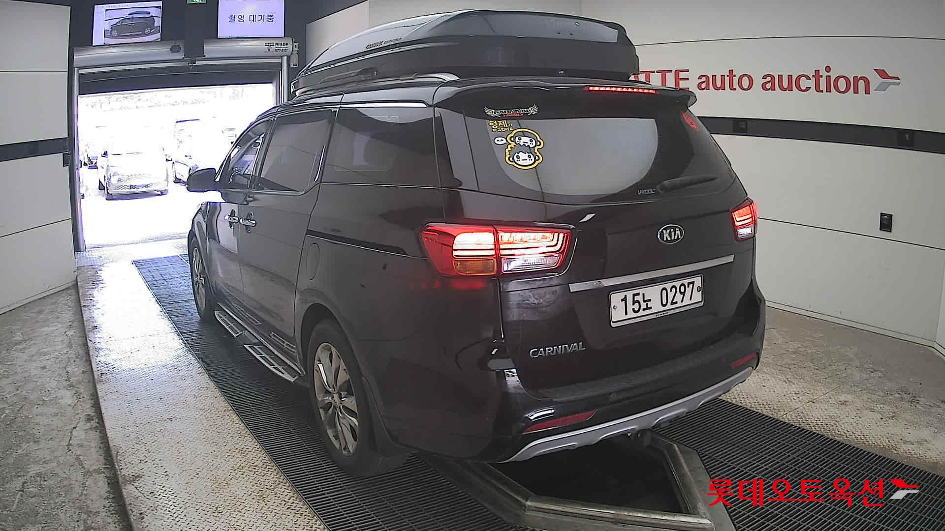 2017 - kia carnival