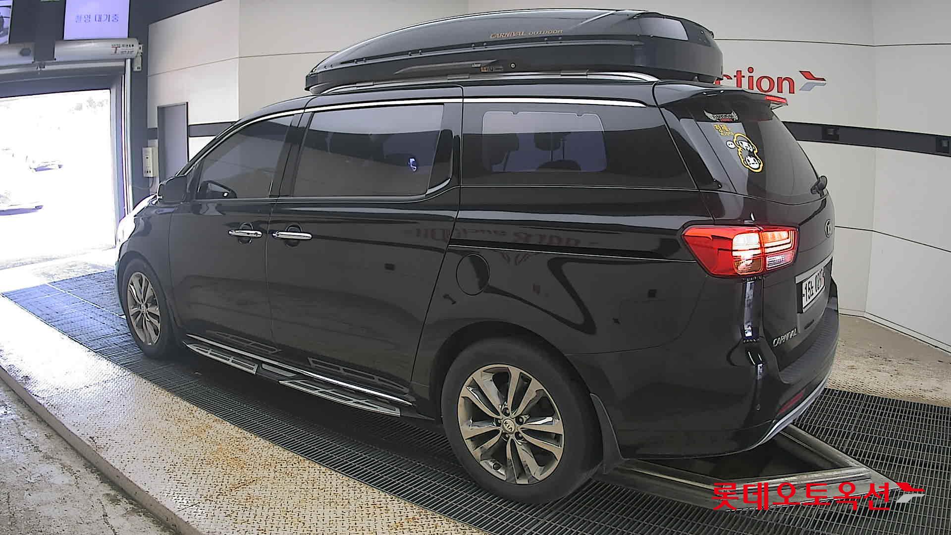 2017 - kia carnival