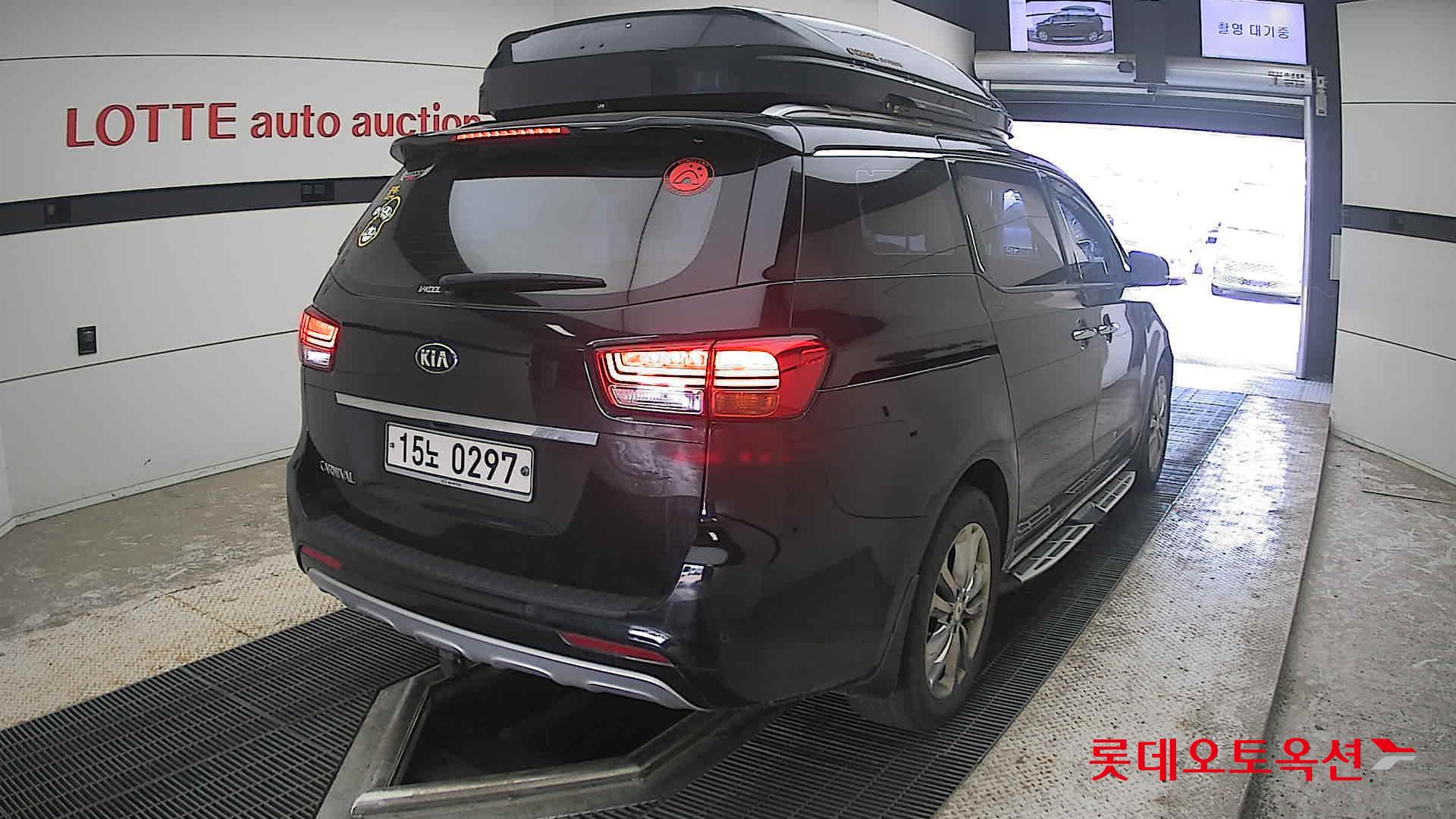 2017 - kia carnival